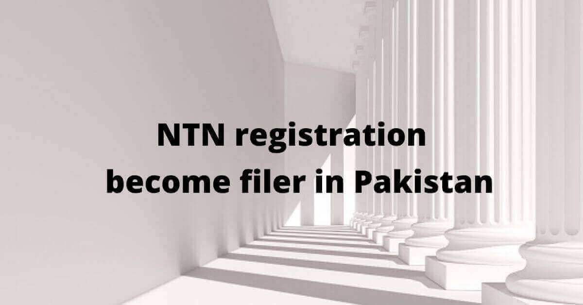 become a filer in Pakistan